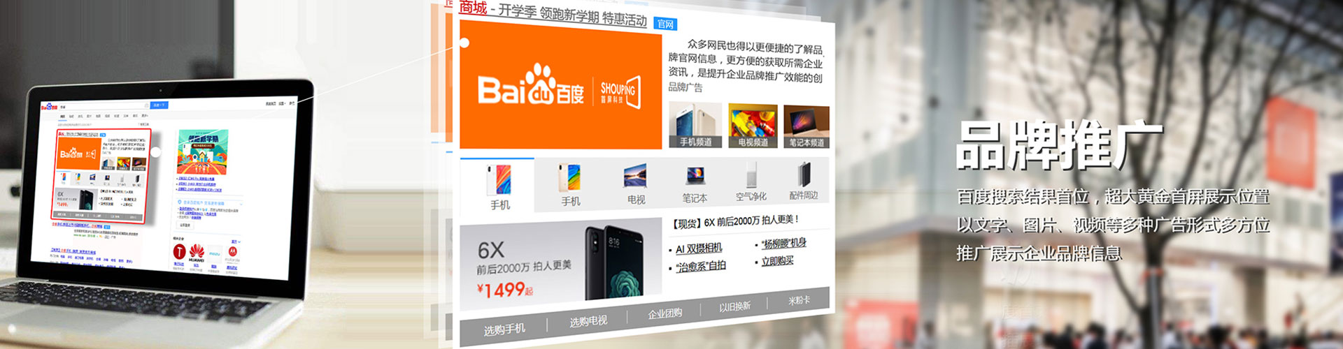 上犹sem开户